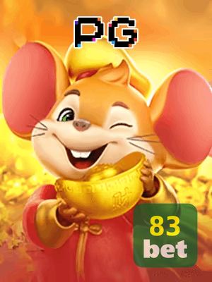 83BET bônus — painel de promoções no aplicativo